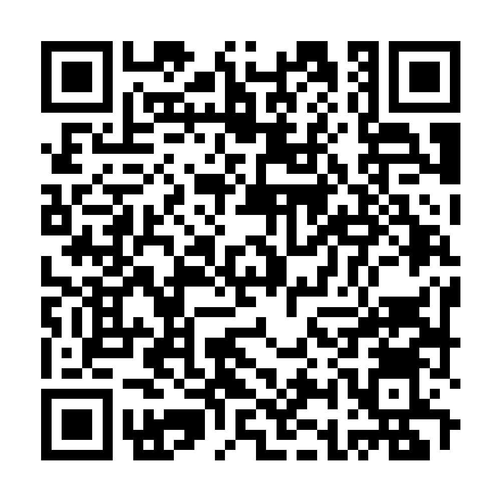 Scan to download CrudeLogic on the Apple App Store